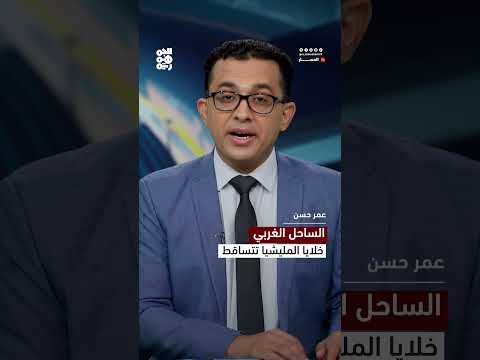 قناة الجمهورية