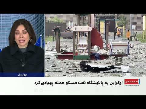 جزئیات تازه از حمله گسترده پهپادی اوکراین به روسیه