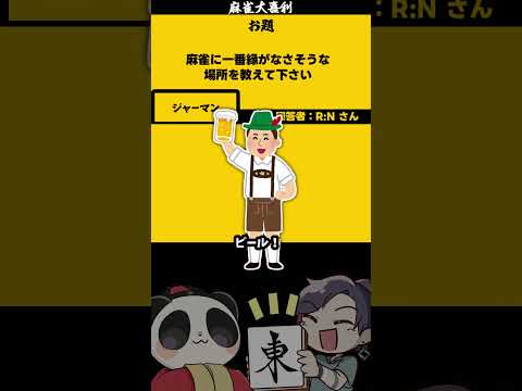 thumbnail_EjkVvFTpXiU