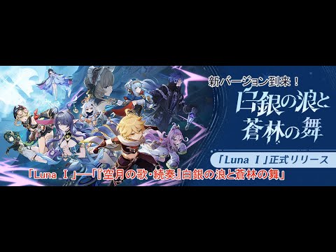 thumbnail_Ejn-ZVjEfNo