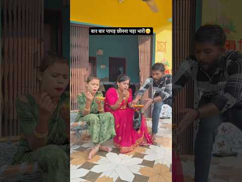 पापड़ 90’S Old Hindi Songs🥰 90s Love Song😍 Udit Narayan, Alka Yagnik, Kumar Sanu songs Hindi Juke