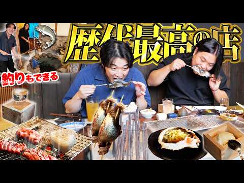 【築70年】古民家で