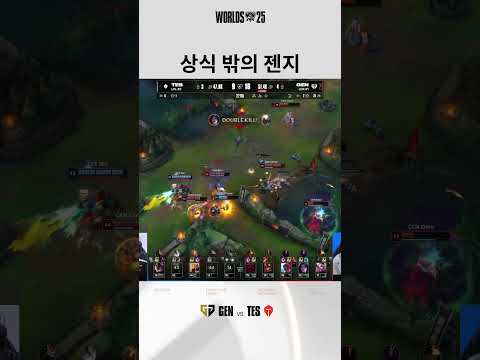 ※주의※ 절대 따라 하지 마세요