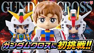 動画サムネイル