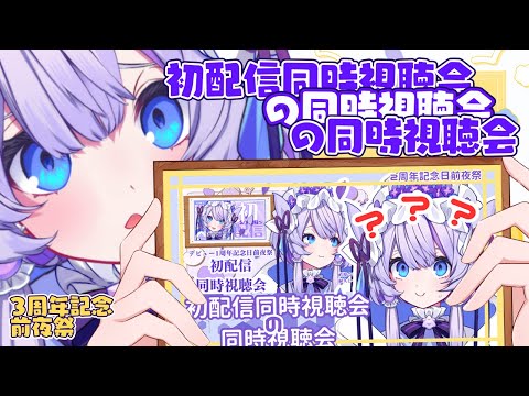 thumbnail_Ek6W0rRurXQ