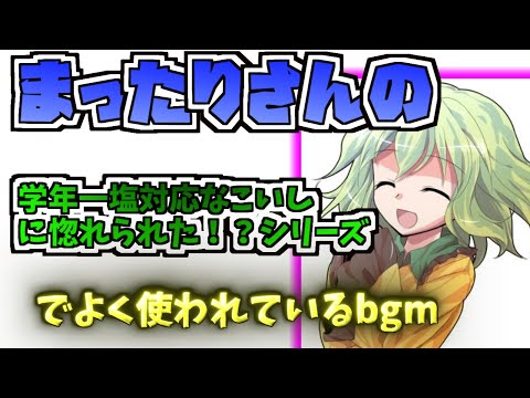 ゆっくりりょうちゃんの最新動画 Youtubeランキング