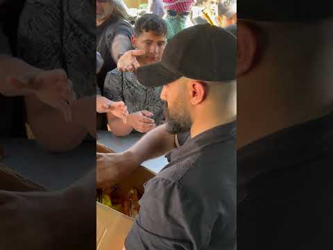 وزعنا موطة للزوار