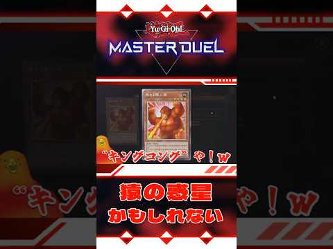 thumbnail_EkQIniWBMBU