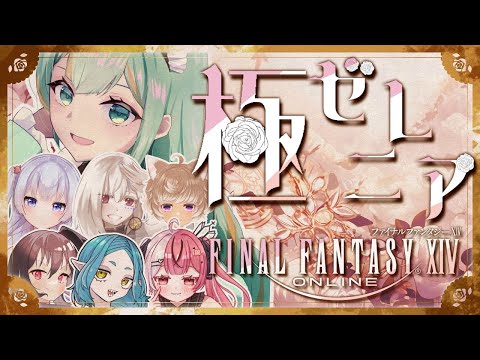 thumbnail_EkS_d0qvcB0