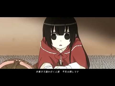 林檎売りの泡沫少女/yukkedoluce -cover-【Cereus】