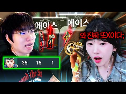 웨이레이를 마스터한 버니버니가 700만 원짜리 내전에 끼면 생기는 일ㅋㅋㅋㅋㅋㅋ