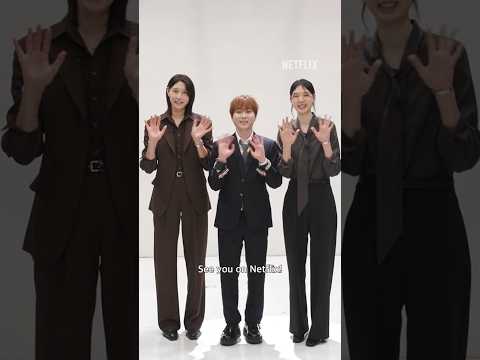 <strong>신인감독</strong> 김연경: 시즌2 | 넷플릭스