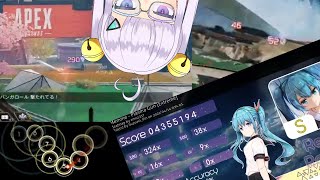 【Apex & osu!】鈴秋りんの配信クリップ集！その1【Vtuber】