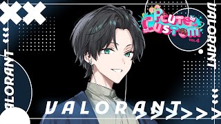 【PcuteCustom Vol.4】決勝トーナメント！VALORANTの大会に出てくるぞ！目指せ優勝！【新人Vtuber】
