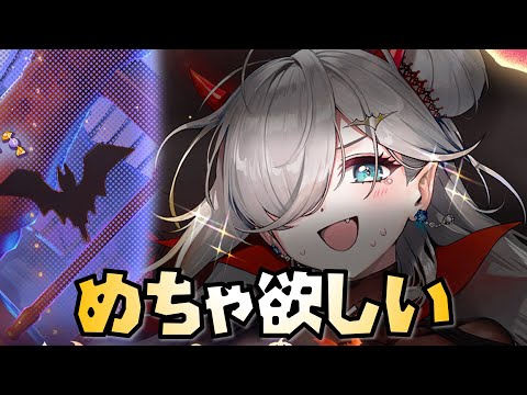 【放置少女】王賁は優秀