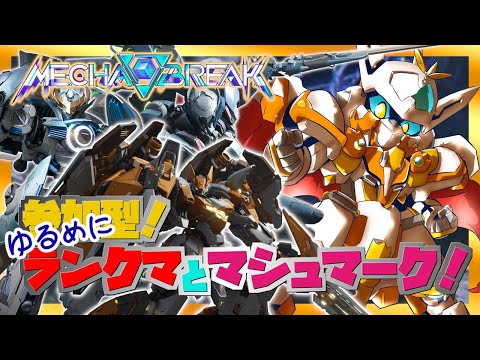 thumbnail_EkuM3fYzbGY