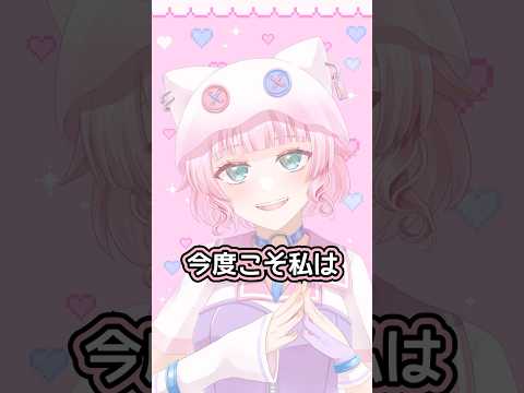 thumbnail_Ekv_E1DOVtk