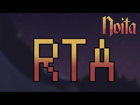 【noita】ナイトメアを早くクリアする【RTA】【speedrun】