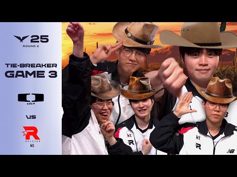레드 데드 롤스터 | DK vs KT 게임 3 하이라이트 | 06.04 | 2025 LCK
