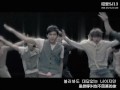 Super Junior   就是你(Its You)       韓中雙語