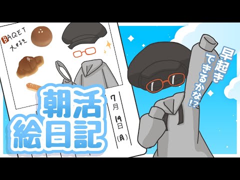 thumbnail_El5xkJqXDKE