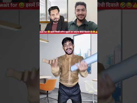 job interview part 1 best comedy #funny #ytshorts #comedy #shorts