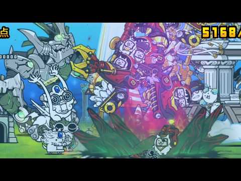 レジェンド0 33-ン・トーベ地方&美食極楽忍者トモエ&極地底戦隊グランドン【にゃんこ大戦争】15.5アップデート