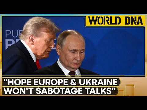 Trump-Putin Meet: Trump & Putin Wrap Up 3-Hour High-Stakes Meeting | World DNA
