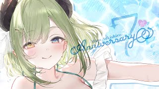 【 #堰代ミコ7周年 】周年リベンジ！！！！！！！！🔥【堰代ミコ/ななしいんく】