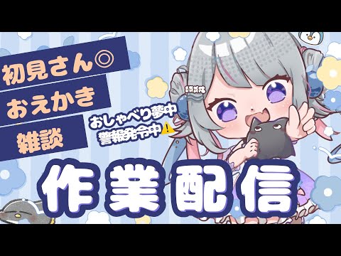 thumbnail_ElRcM-P0mkE