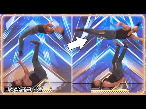 【和訳】サーカスでよく見るやつがどんどん驚異的なレべルに！ | AGT 2025