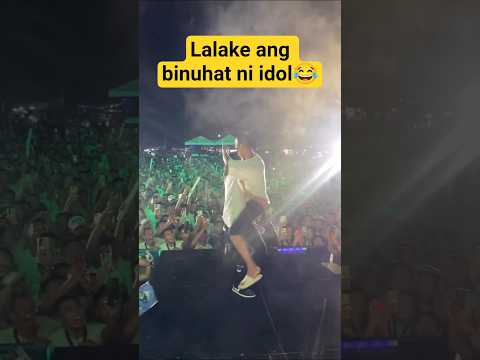 Lalake ang Binuhat ni idol😂 Elias J. Tv. band Concert Oct.29, 2025 #viral #video