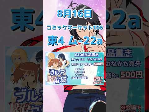 thumbnail_ElZbs6HQ6Cs