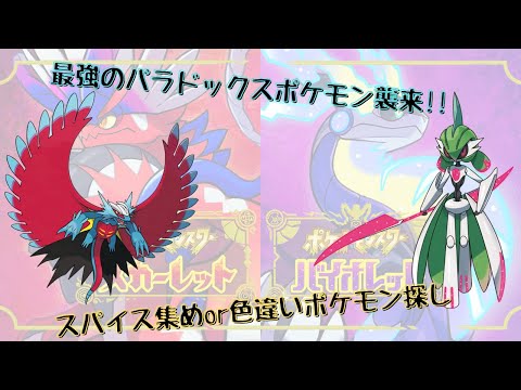 thumbnail_Elo3eQX6Wfg