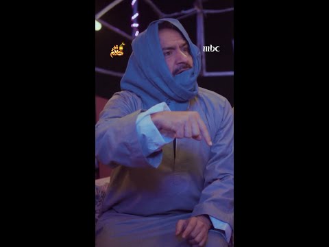 بيخرب بيعة الارض وما ضبطت معه