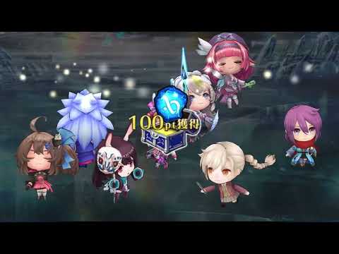 【チェンクロ】年代記の塔17-1~17-5 初クリア! ヴェルナー
