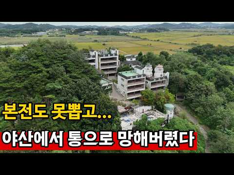 | <strong>자영업</strong> 폐업 속출