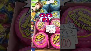 ⚡ポケモンのエラー #pez も！激レアなアイテムを販売店するお店を"まさかの上野のアメ横"で発見！まだ知られてない欲しくなるアイテムがいっ