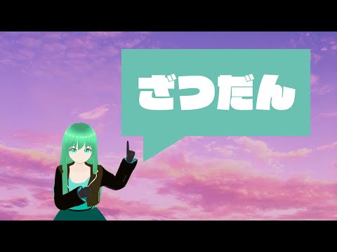 thumbnail_EmJREm5BVGI