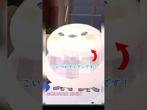 thumbnail_EmQrJOQAdwg