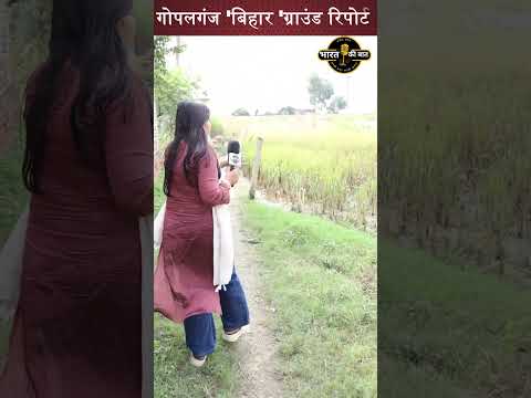 आज की बड़ी खबरें, शोषित, वंचित की आवाज latest news,#news #viral
