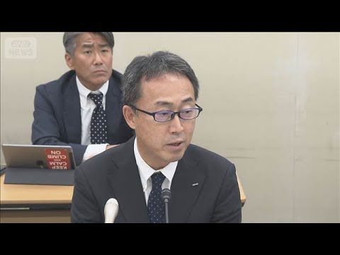 ニュースの動画サムネイル - 東電HD　廃炉費用で特別損失9030億円計上　福島第一のデブリ取り出し向け(2025年8月1日)