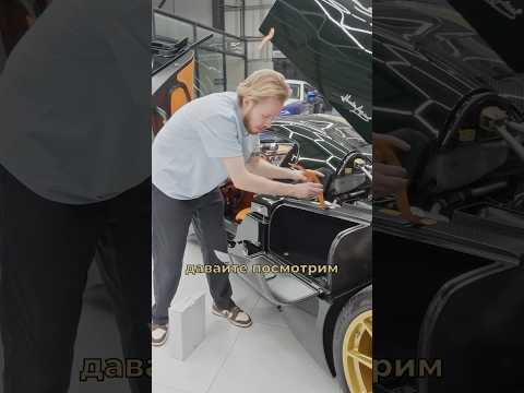 Что внутри у PAGANI UTOPIA?!
