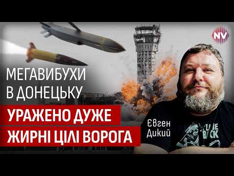 Всі кинулися на наші дрони-перехоплювачі як на гарячі пиріжки | Євген Дикий