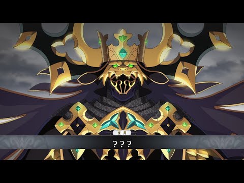 【FSF × FGO】"Black Lion" (Avenger) Noble Phantasm
