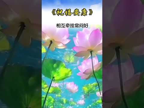 开心的理由…… #人生感悟