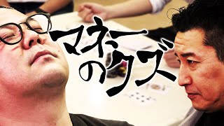 動画サムネイル