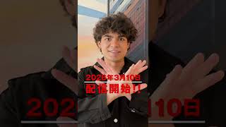 動画サムネイル