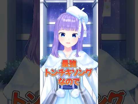 thumbnail_EmsknFevATo