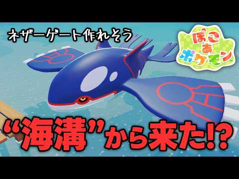 マイクラRTA走者、
